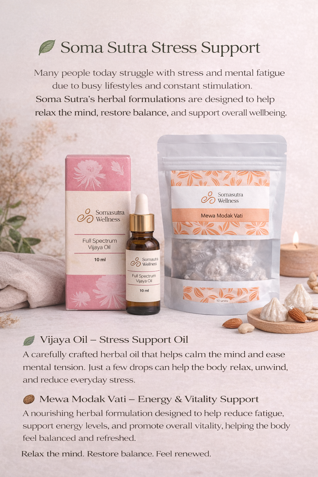 Soma Sutra Stress Support - Bundle